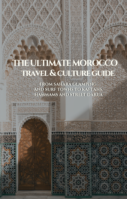 The Ultimate Morocco Travel & Culture Guide (Ebook PDF)